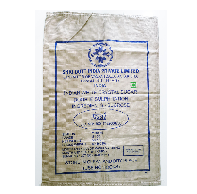 Garuda Industries | PP Woven Bags and Sack Fabrics